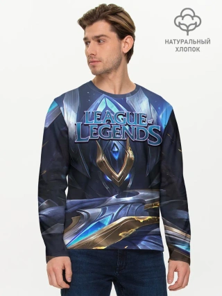 Мужской лонгслив базовый / League of Legends