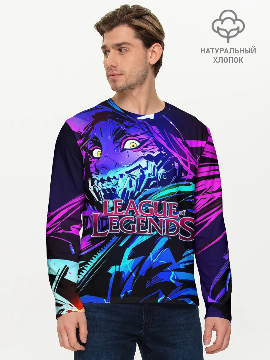 Мужской лонгслив базовый / League of Legends
