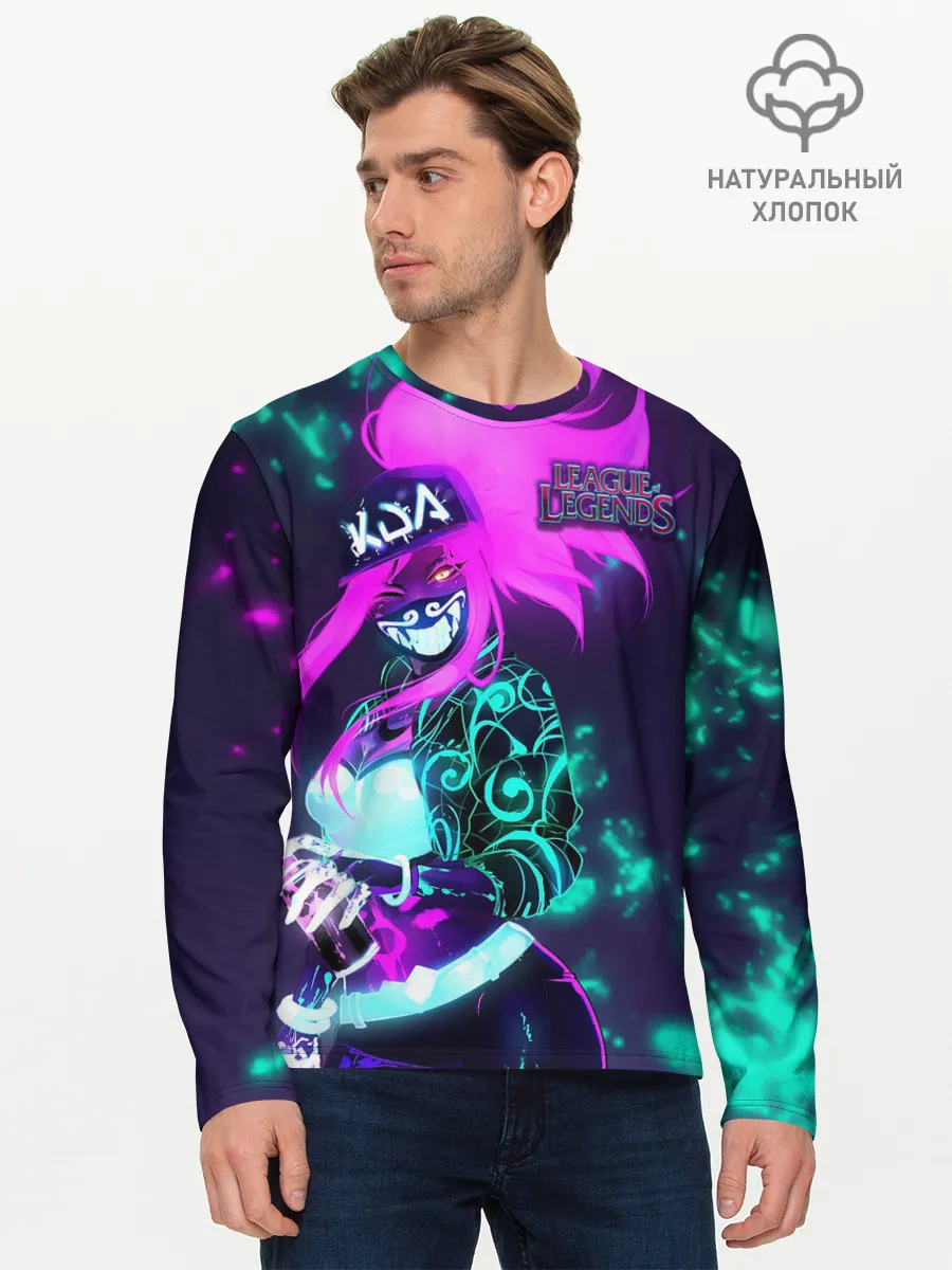 Мужской лонгслив базовый / League of Legends