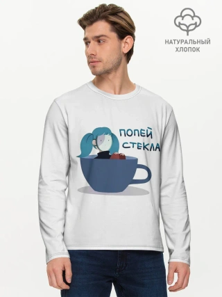 Мужской лонгслив базовый / Sally Face