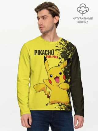Мужской лонгслив базовый / Pikachu Pika Pika