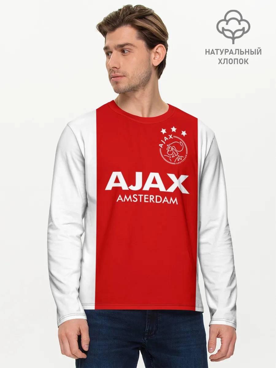 Мужской лонгслив базовый / Аякс