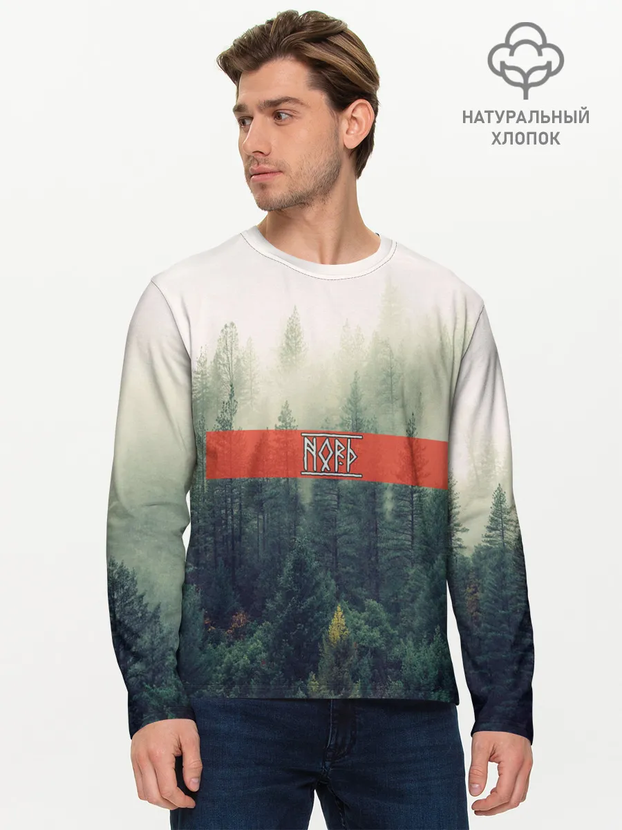 Мужской лонгслив базовый / Северный лес