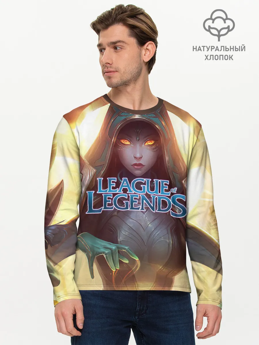 Мужской лонгслив базовый / League of Legends
