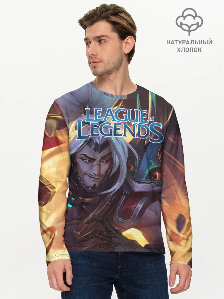 Мужской лонгслив базовый / League of Legends