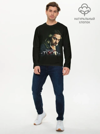 Мужской лонгслив базовый / Тодд
