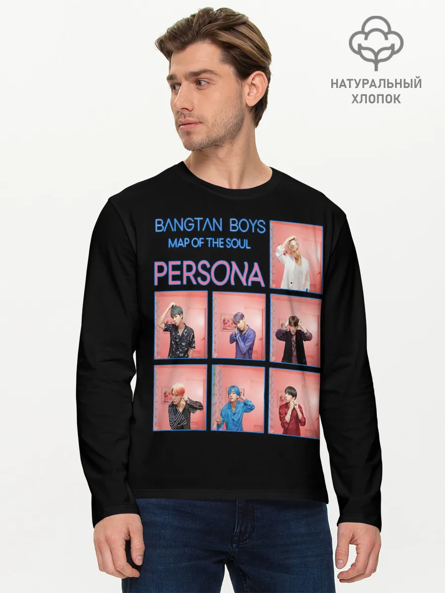 Мужской лонгслив базовый / BTS Lifestyle