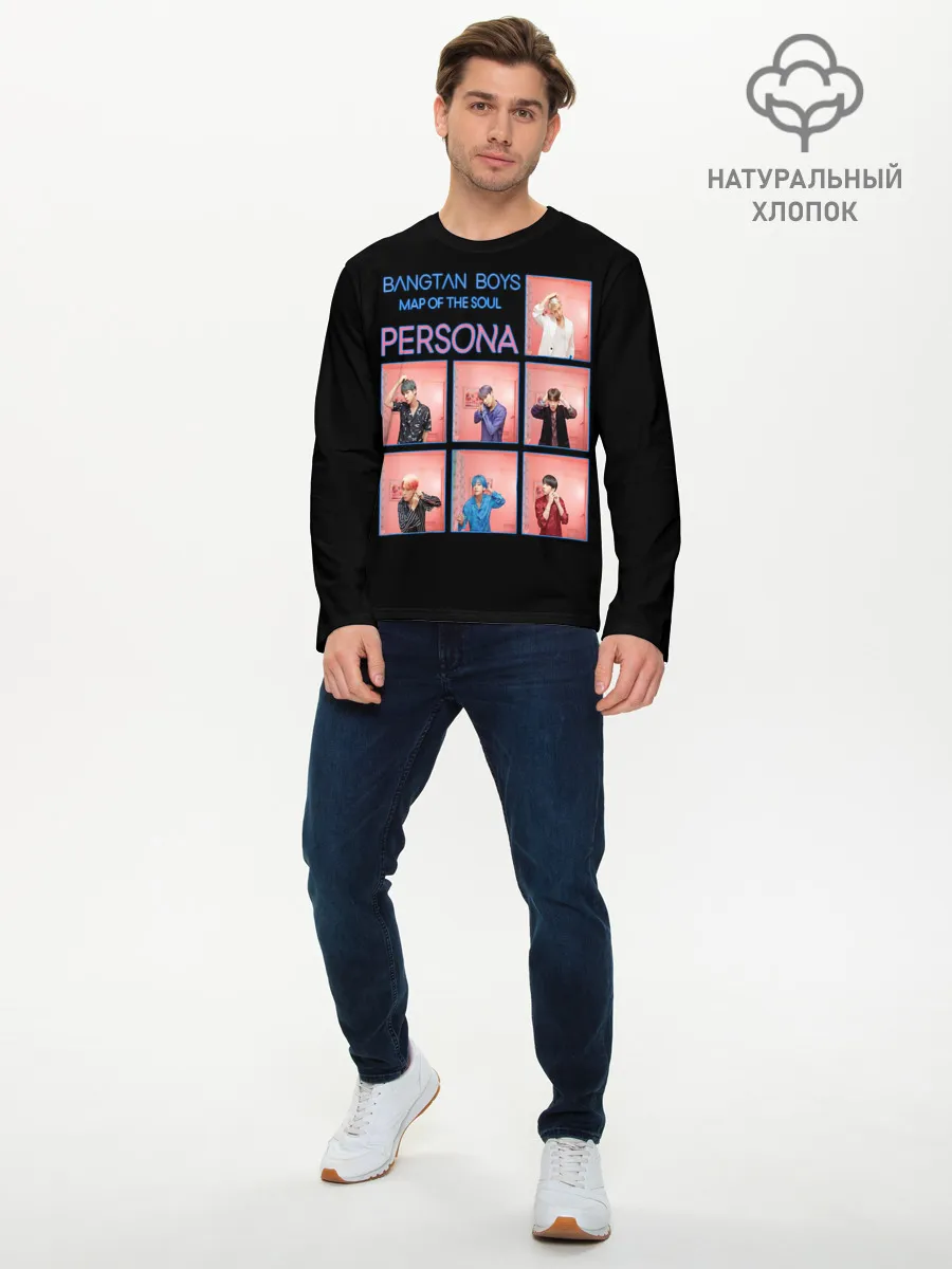 Мужской лонгслив базовый / BTS Lifestyle
