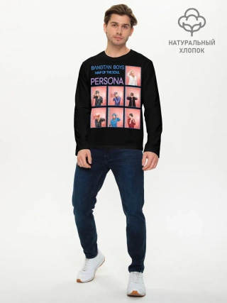 Мужской лонгслив базовый / BTS Lifestyle