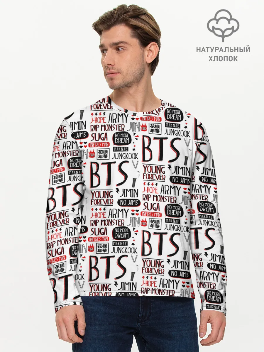 Мужской лонгслив базовый / BTS Collage