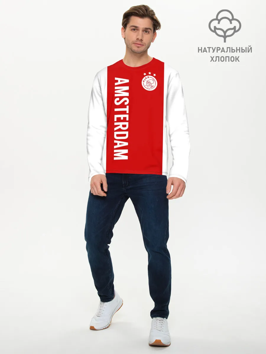 Мужской лонгслив базовый / Аякс