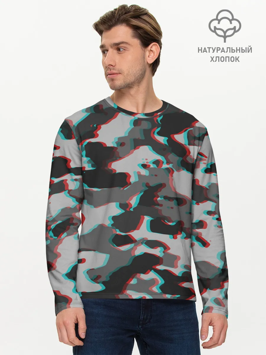 Мужской лонгслив базовый / Серый камуфляж
