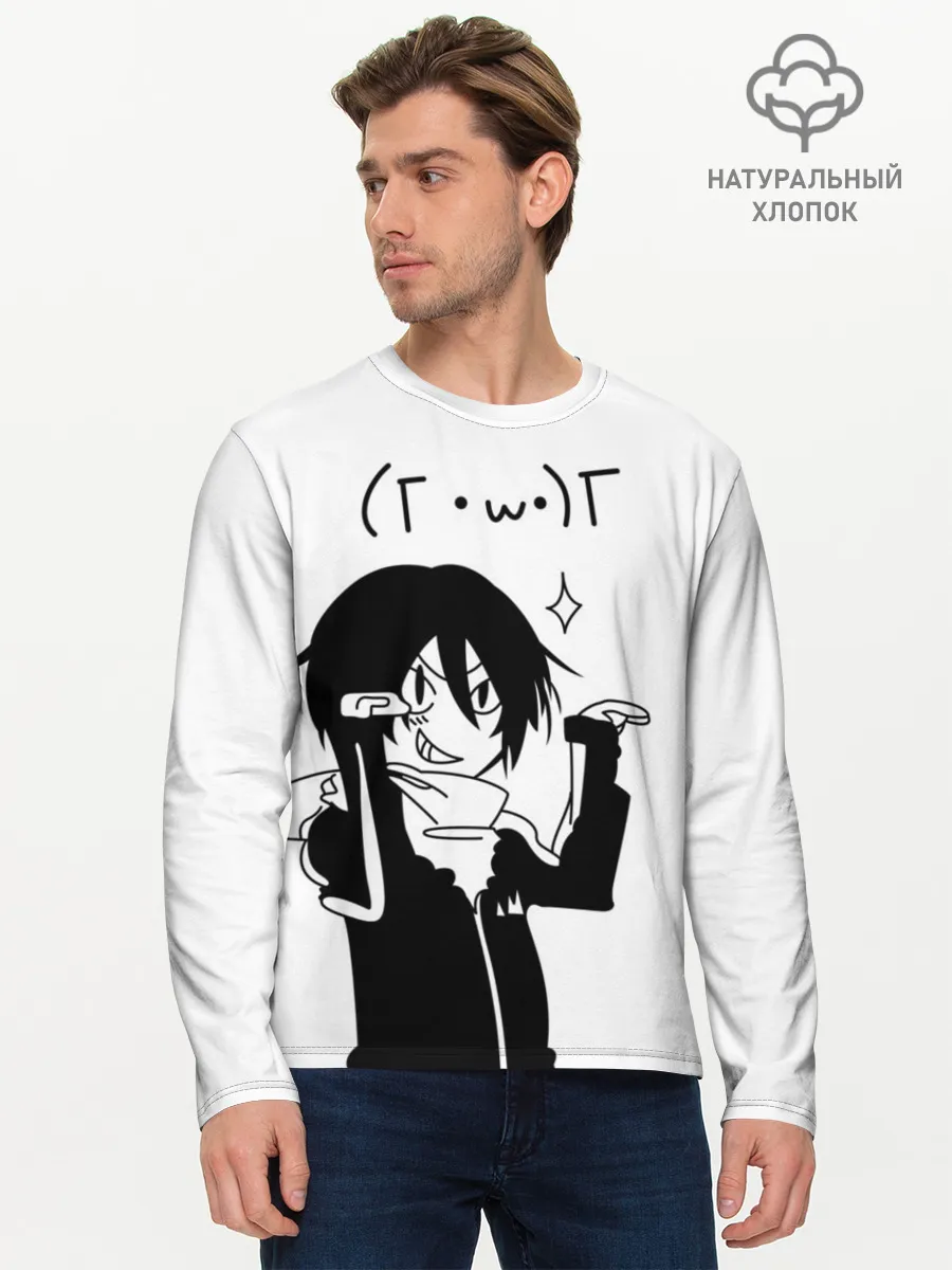 Мужской лонгслив базовый / KAWAII YATO