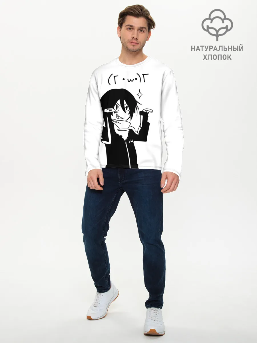 Мужской лонгслив базовый / KAWAII YATO