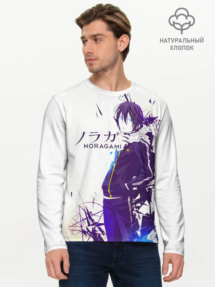 Мужской лонгслив базовый / NORAGAMI Yato blue