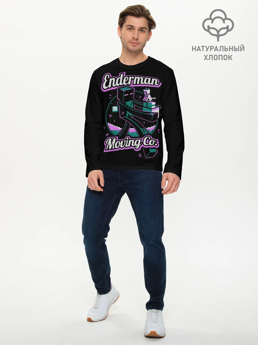Мужской лонгслив базовый / Майнкрафт, Эндермен