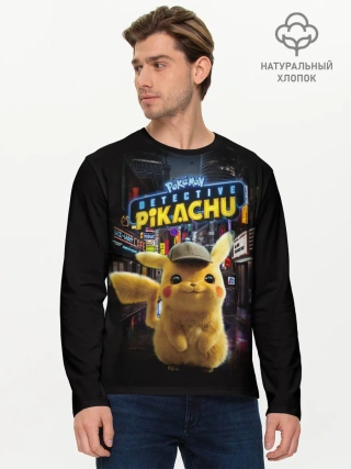 Мужской лонгслив базовый / Pikachu Detective