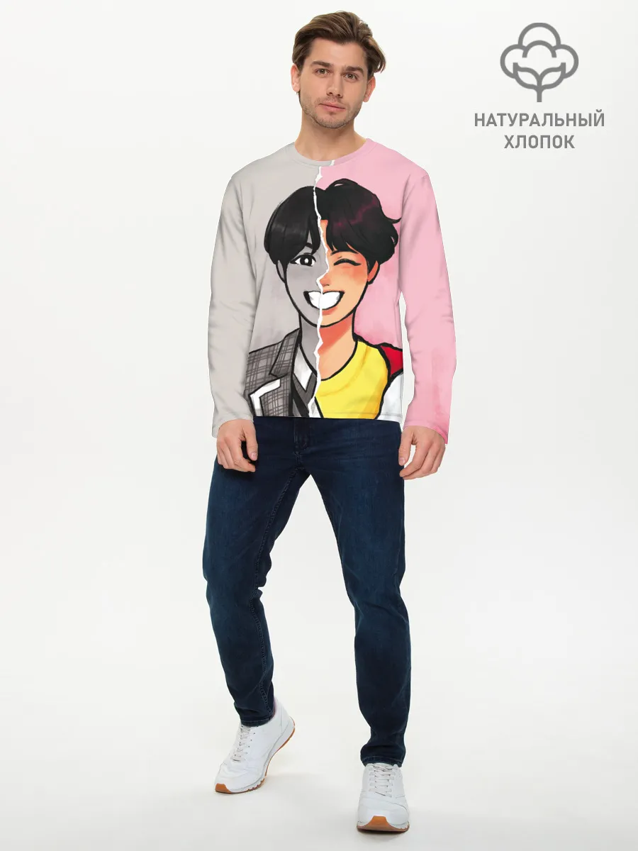 Мужской лонгслив базовый / K-Pop