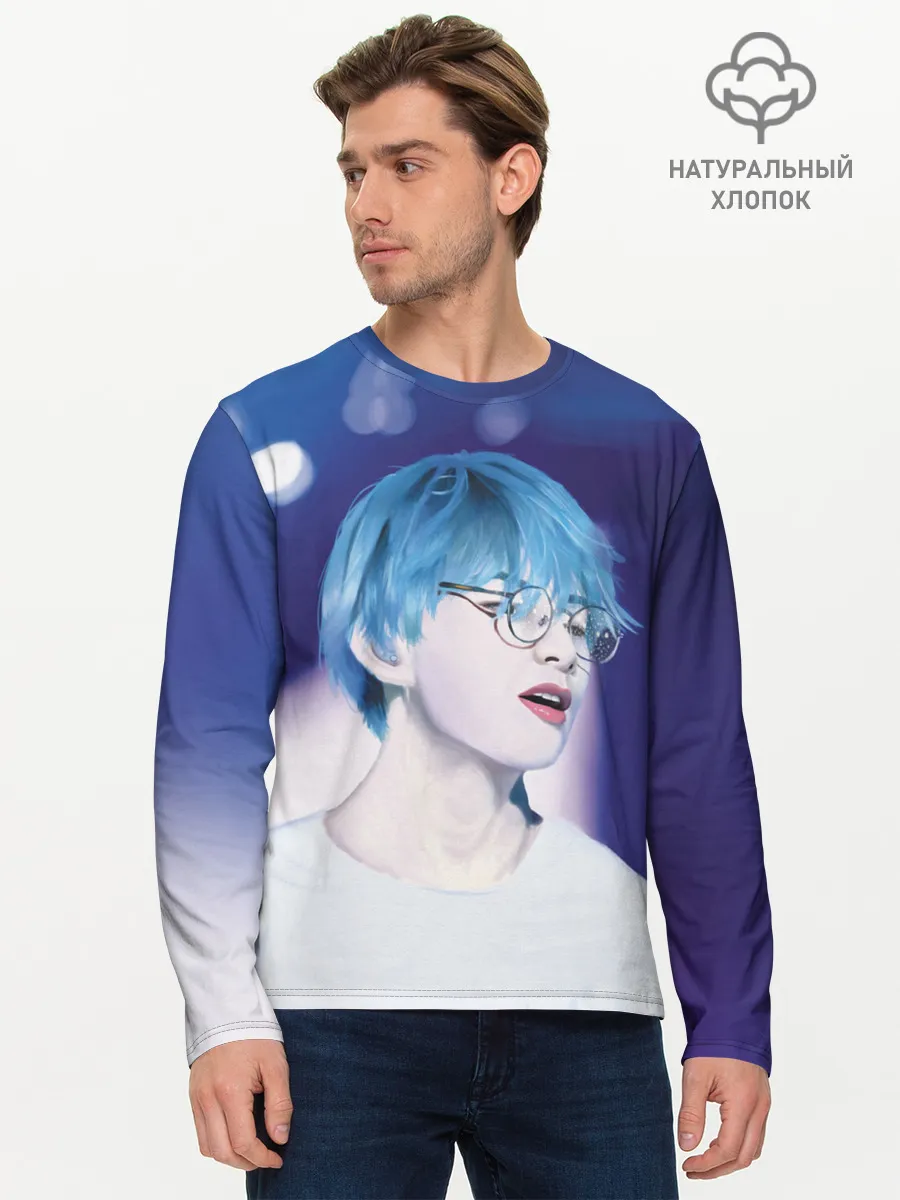 Мужской лонгслив базовый / BTS Blue