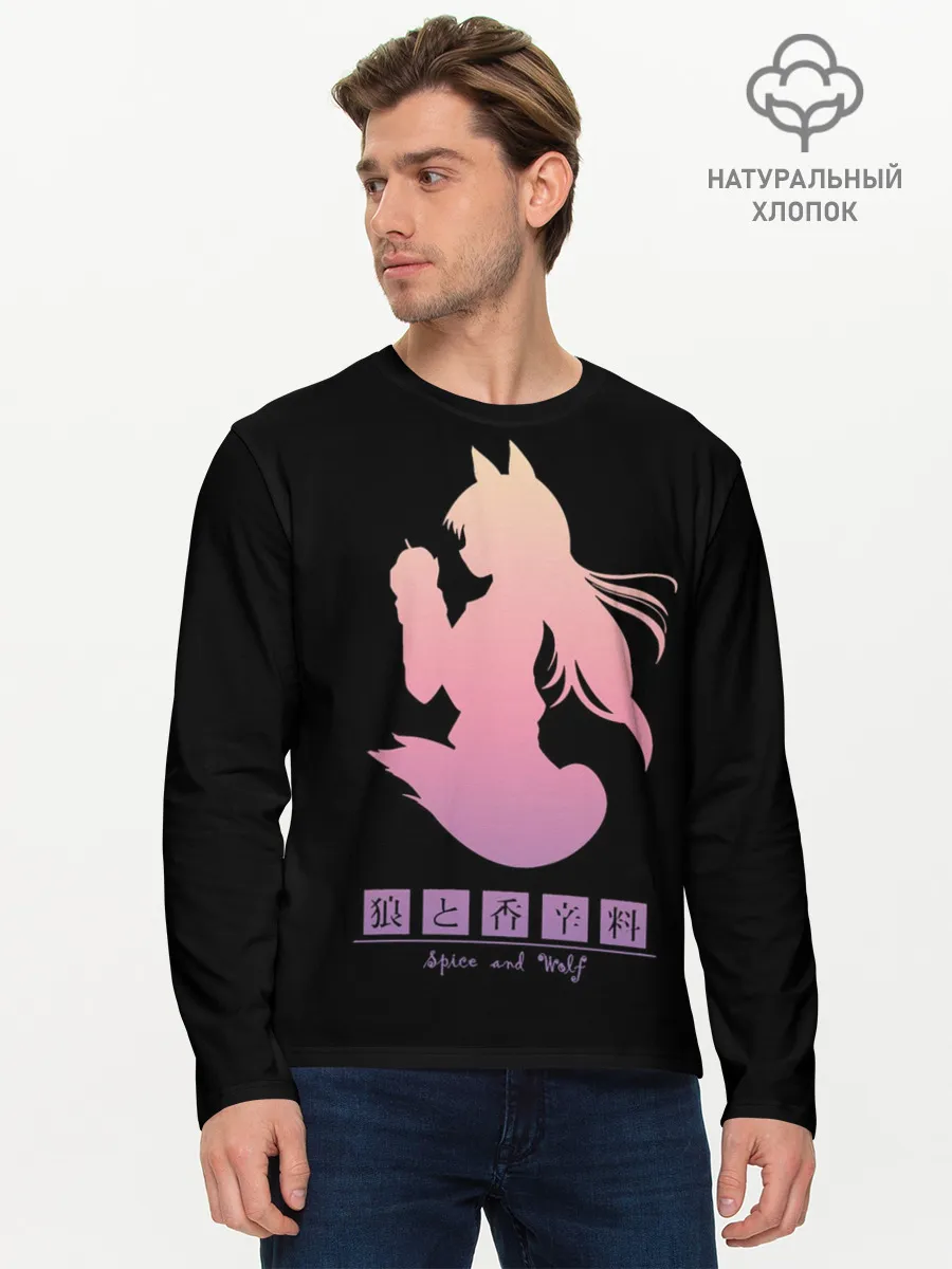 Мужской лонгслив базовый / силуэт Аниме-девочки-оборотня