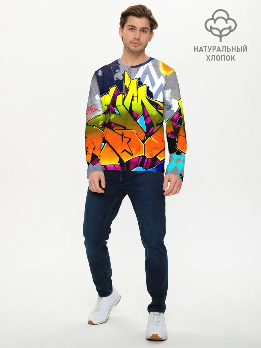 Мужской лонгслив базовый / НЕОНОВОЕ ГРАФФИТИ