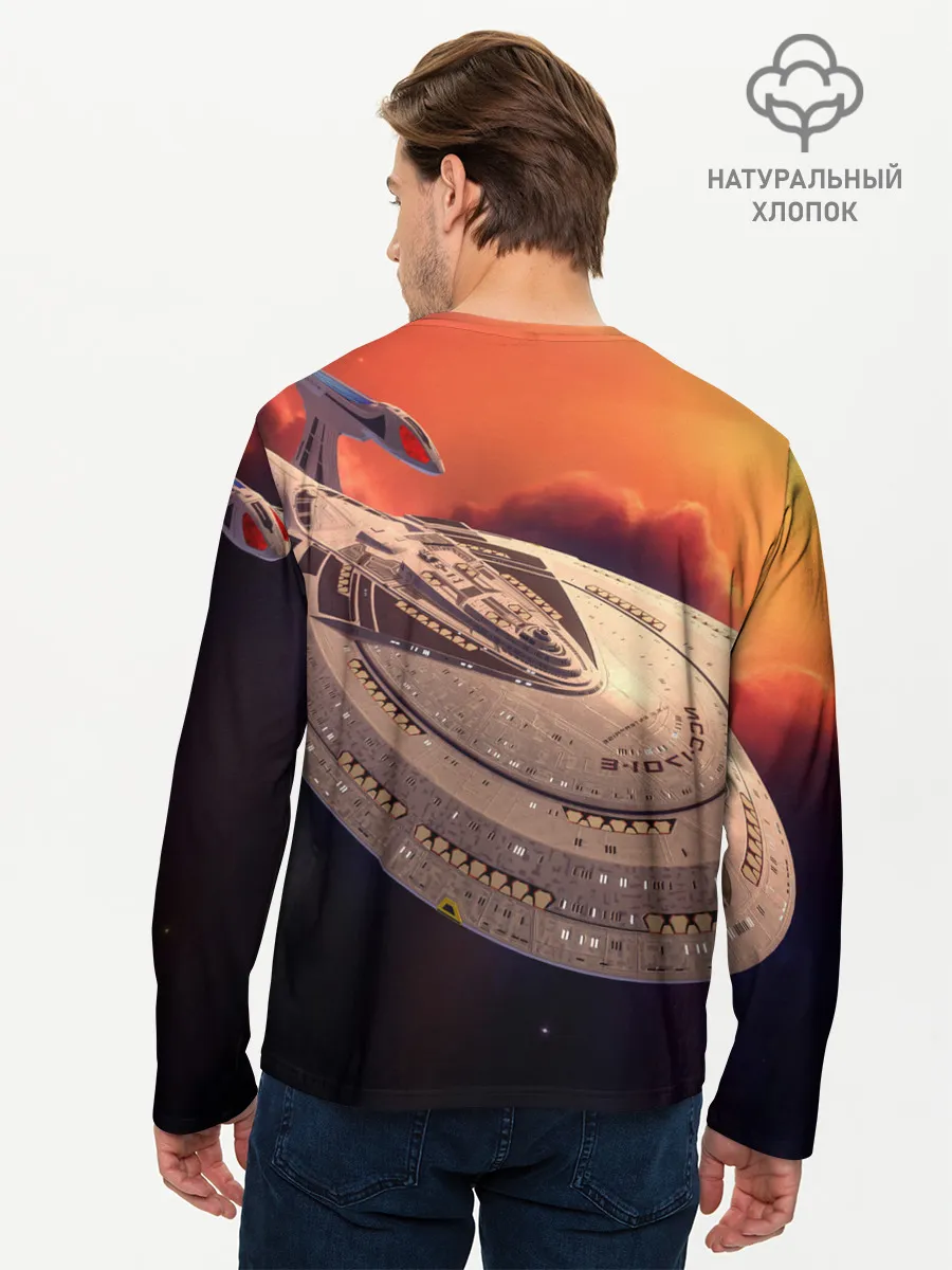Мужской лонгслив базовый / Звездный путь