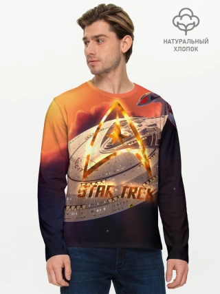 Мужской лонгслив базовый / Звездный путь