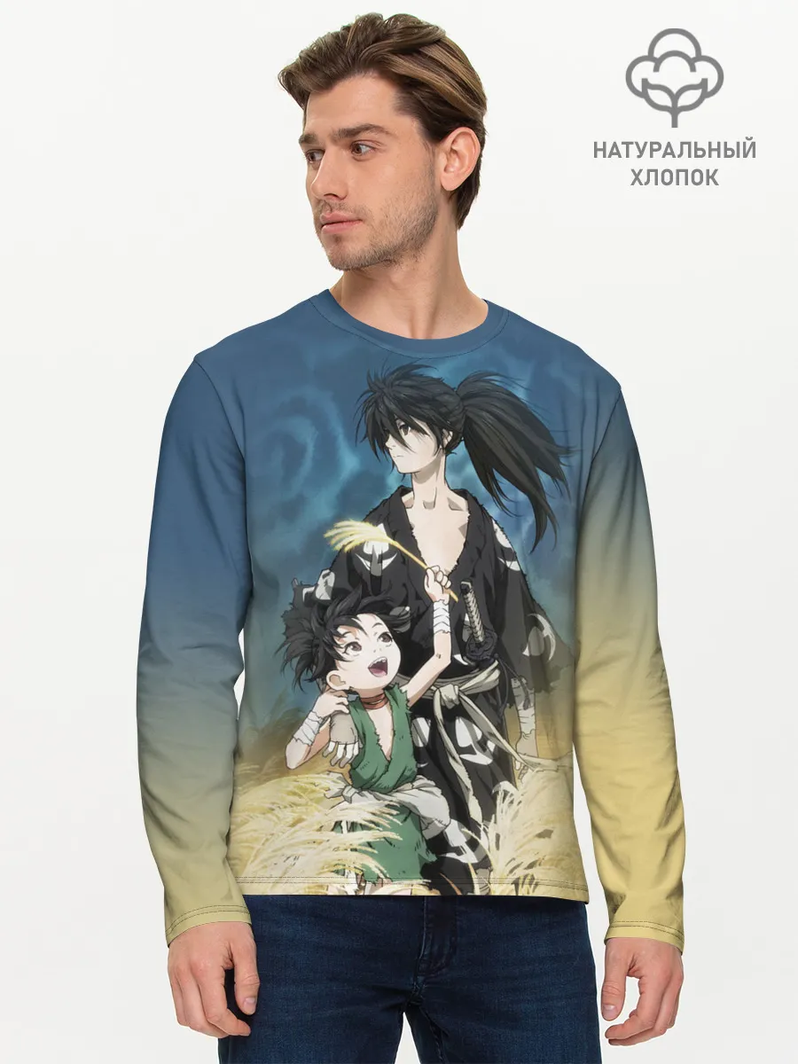 Мужской лонгслив базовый / Дороро