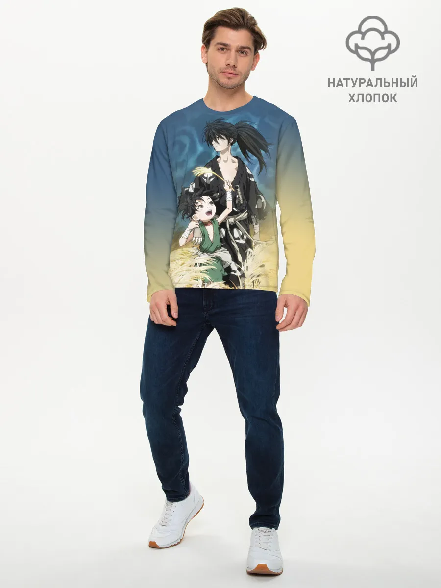 Мужской лонгслив базовый / Дороро