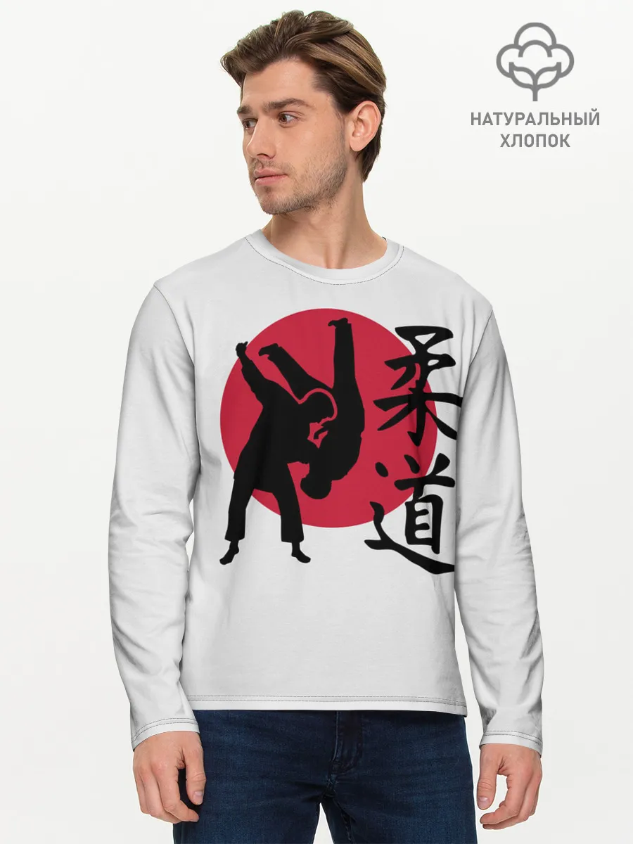 Мужской лонгслив базовый / Дзюдо