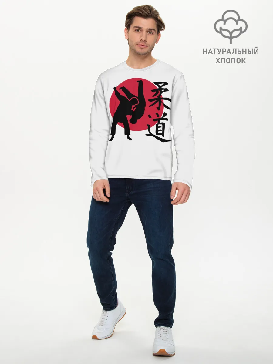 Мужской лонгслив базовый / Дзюдо