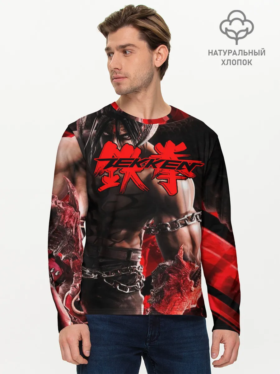 Мужской лонгслив базовый / Tekken