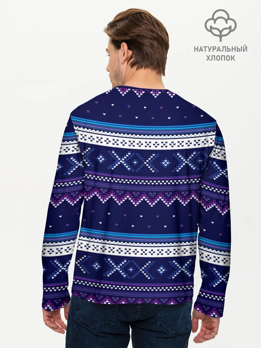 Мужской лонгслив базовый / Яркий узор 2