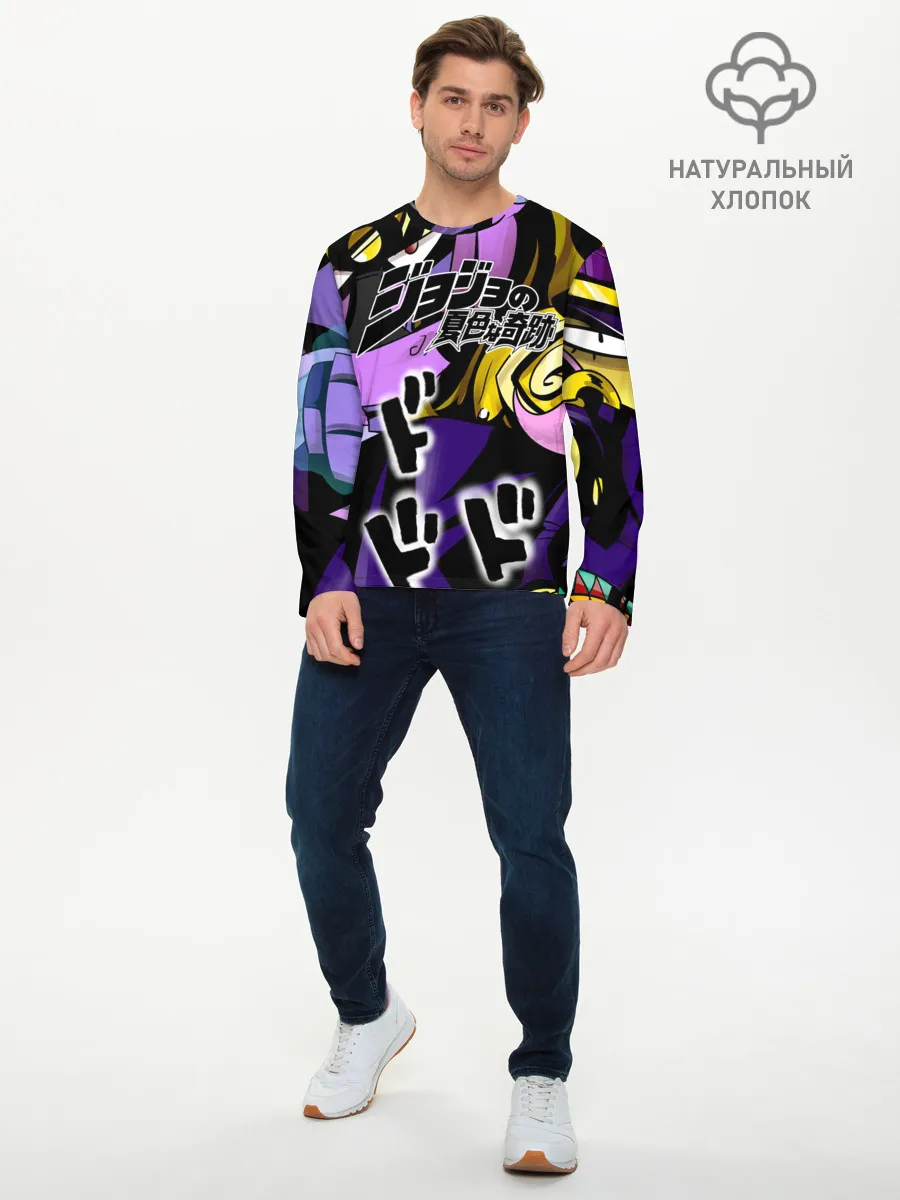 Мужской лонгслив базовый / JoJo Bizarre Adventure
