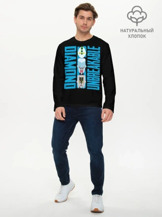 Мужской лонгслив базовый / JoJo