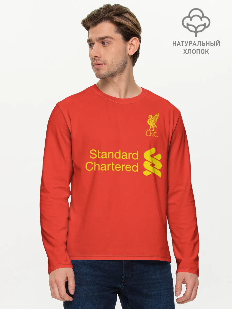 Мужской лонгслив базовый / Форма Мохамед Салах