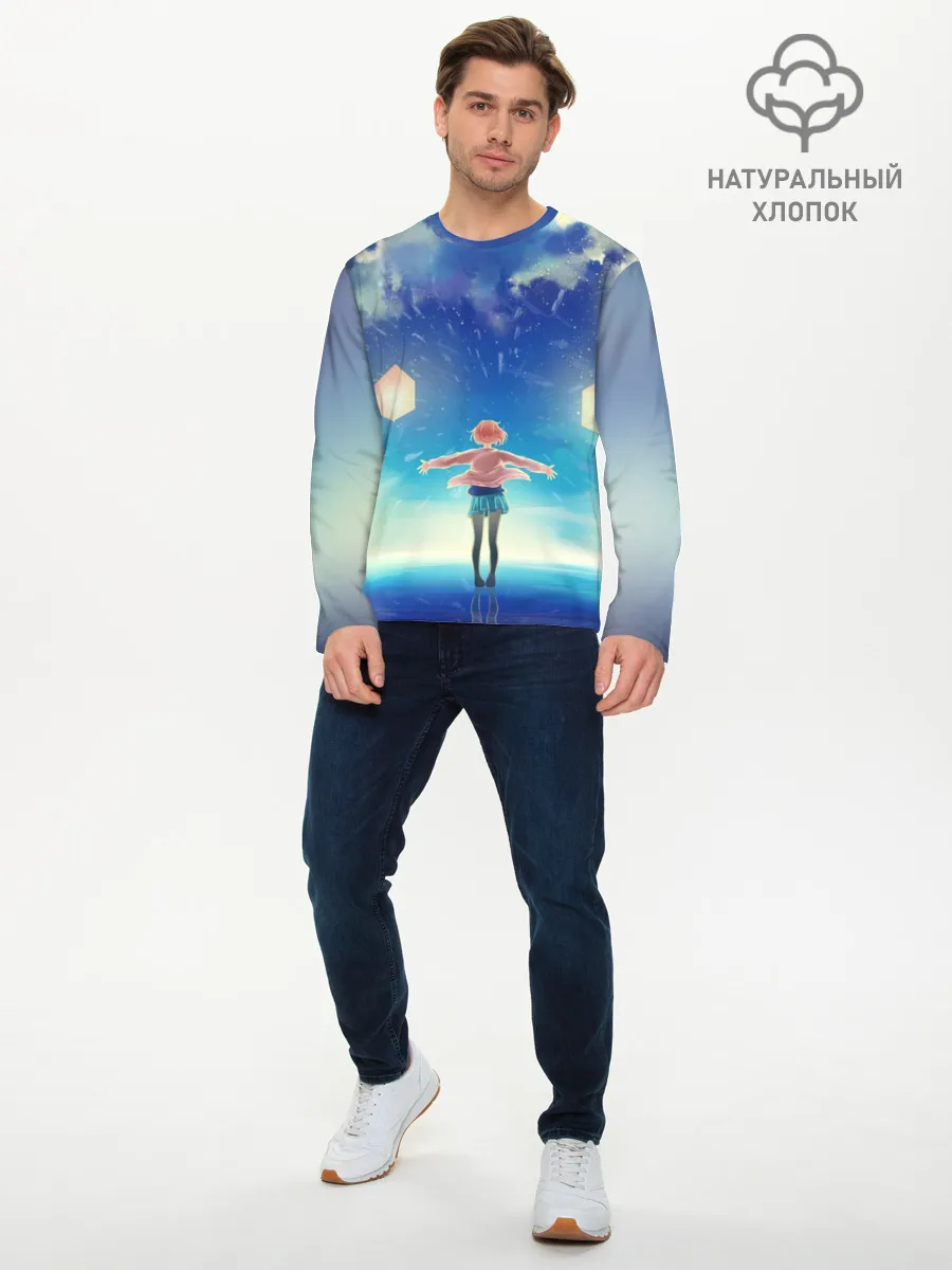 Мужской лонгслив базовый / Beyond the Boundary