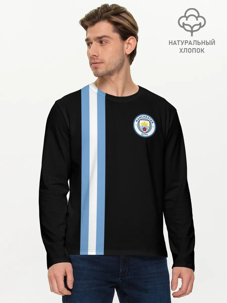 Мужской лонгслив базовый / Манчестер Сити