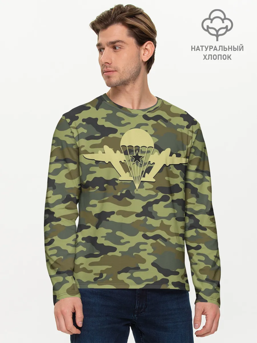 Мужской лонгслив базовый / ВДВ. Никто кроме нас