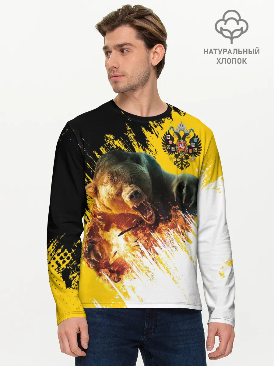 Мужской лонгслив базовый / Имперский флаг и медведь