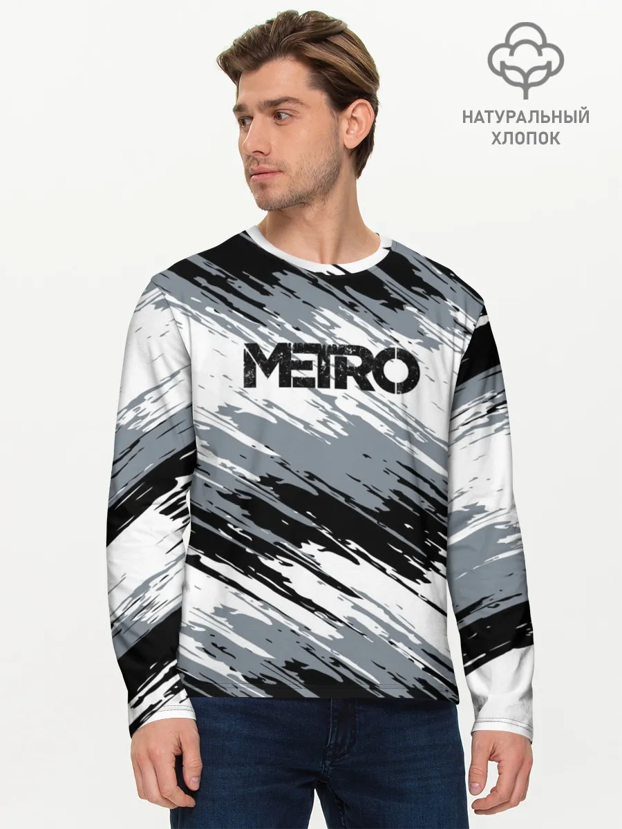 Мужской лонгслив базовый / METRO