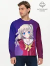 Мужской лонгслив базовый / Anime Шарлотта