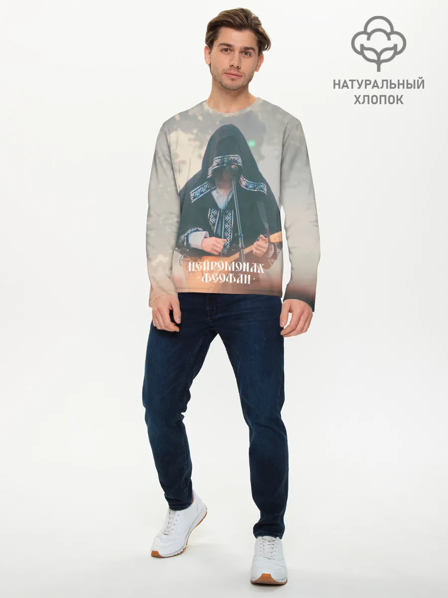 Мужской лонгслив базовый / Нейромонах Феофан