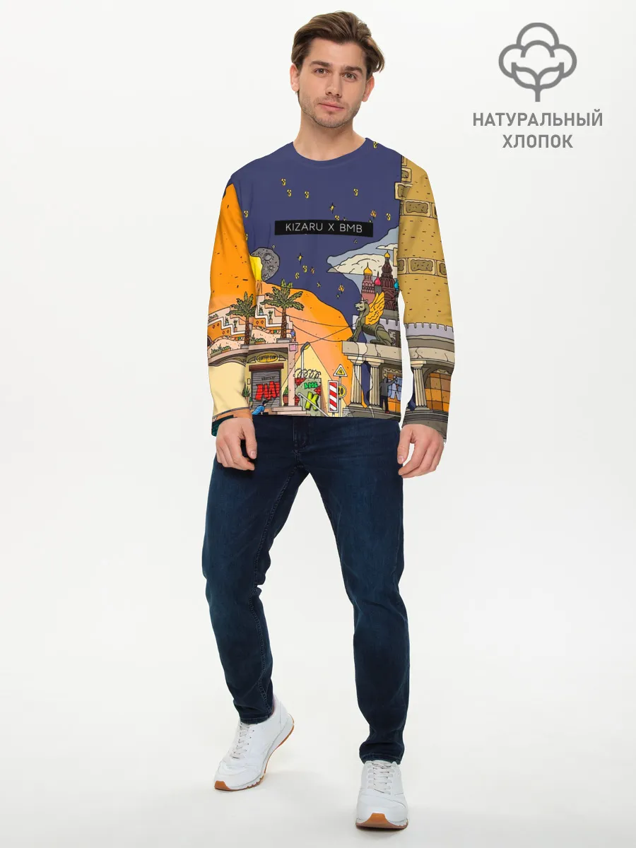 Мужской лонгслив базовый / Lost Tapes