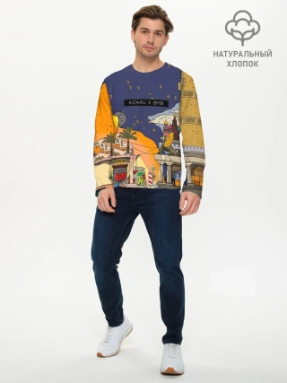 Мужской лонгслив базовый / Lost Tapes