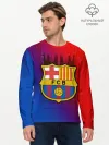 Мужской лонгслив базовый / FC Barcelona color sport
