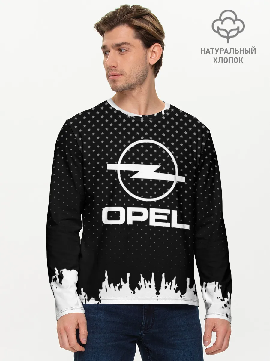 Мужской лонгслив базовый / Opel