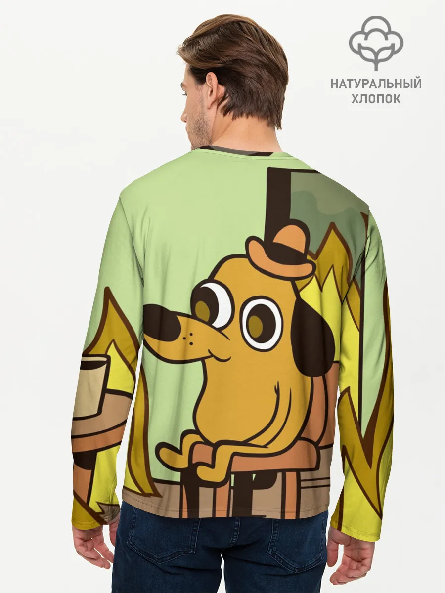 Мужской лонгслив базовый / This is fine