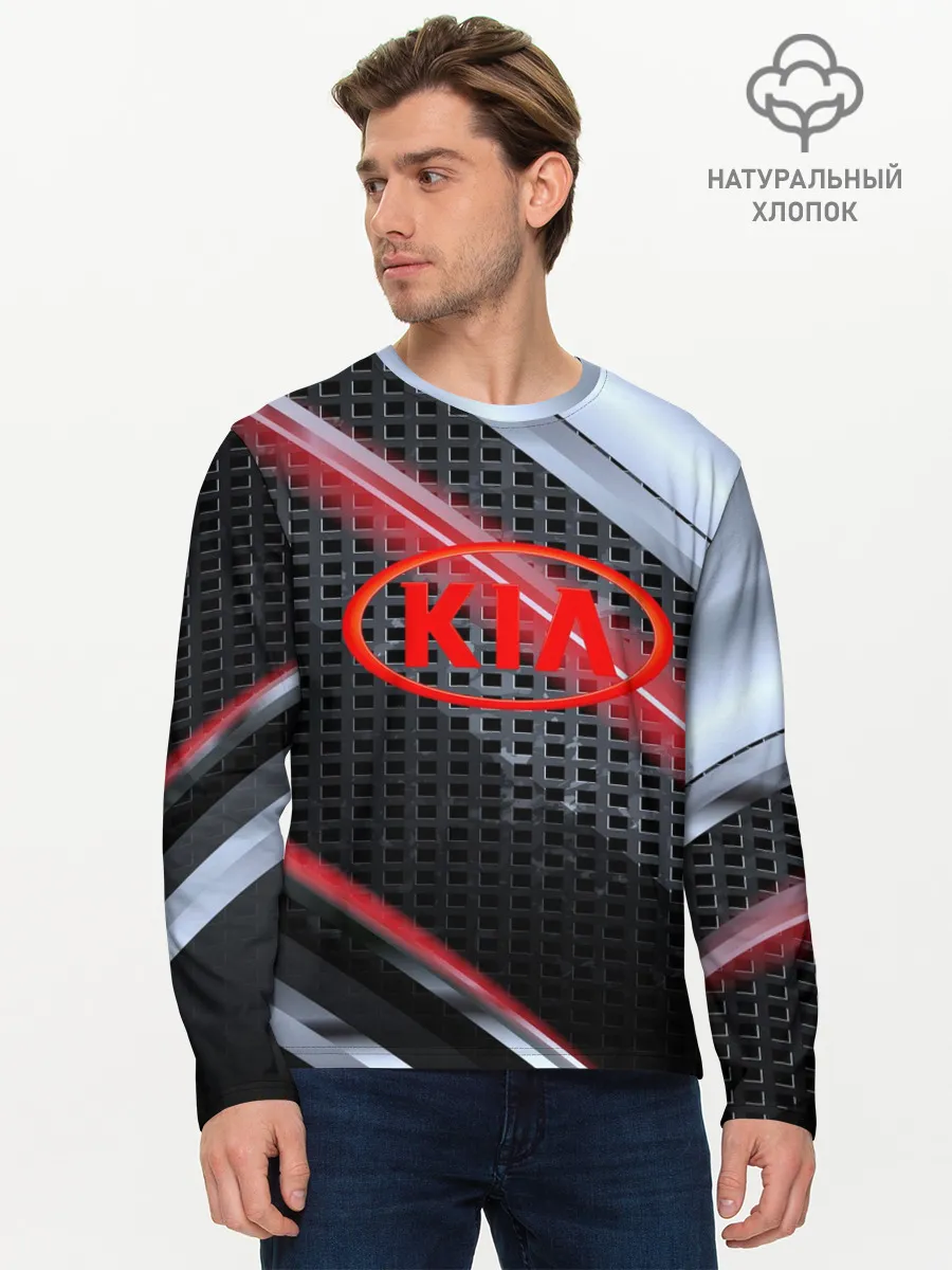 Мужской лонгслив базовый / KIA high speed collection