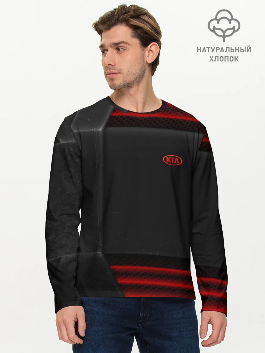 Мужской лонгслив базовый / KIA auto sport